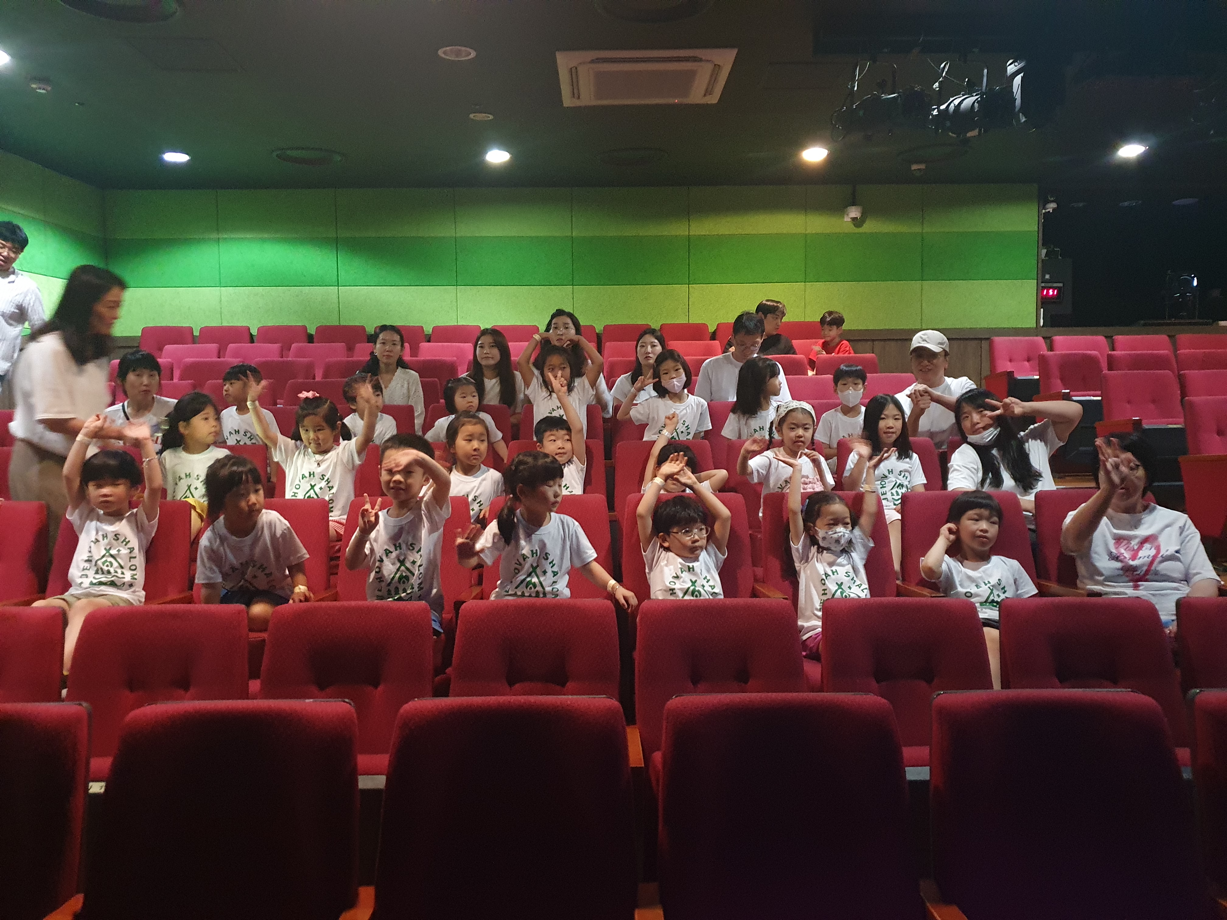 20뮤 공연장.jpg